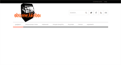 Desktop Screenshot of obscenejukebox.com